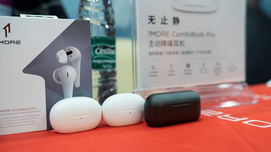 新品云集,新影音帶您云逛2021年上海國際耳機展