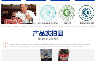 進(jìn)口澳洲冷凍牛腩肉塊上海洋山港進(jìn)口報(bào)關(guān)流程和單證是