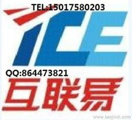 歐洲專線供應與批發全攻略 如何找到優質國際代理