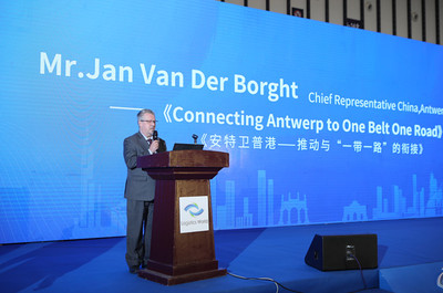 江蘇省國際貨運代理協會 助推國際貿易發展的重要力量